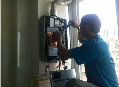 郑州市超人热水器上门维修案例